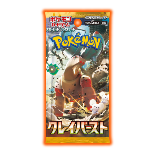 Clay Burst Japanese Pokemon Booster Pack Clay Burst Japanese Pokemon Booster Pack