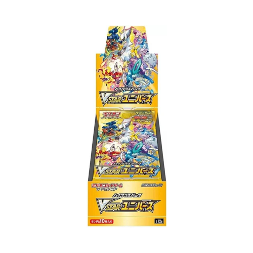 VSTAR Pokemon Japanese Booster Box