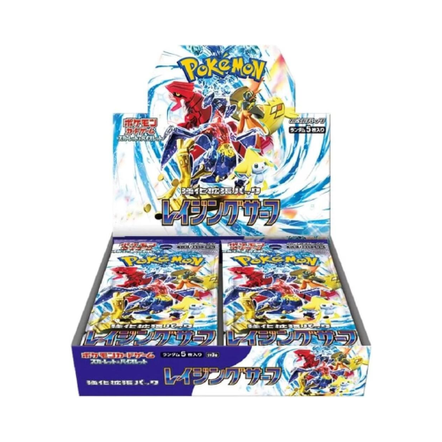 Raging Surf Pokemon Japanese Booster Box