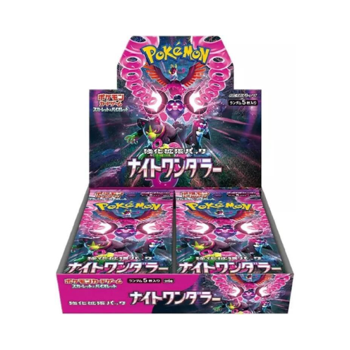 Night Wanderer Japanese Booster Box