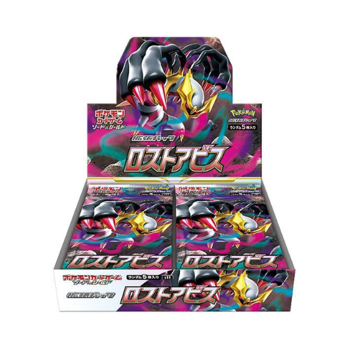 Lost Abyss Pokemon Japanese Booster Box