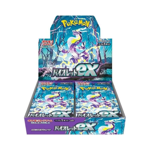 Violet EX Pokemon Japanese Booster Box