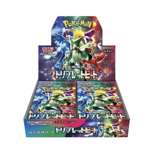 Triplet Beat Japanese Pokemon Booster Box