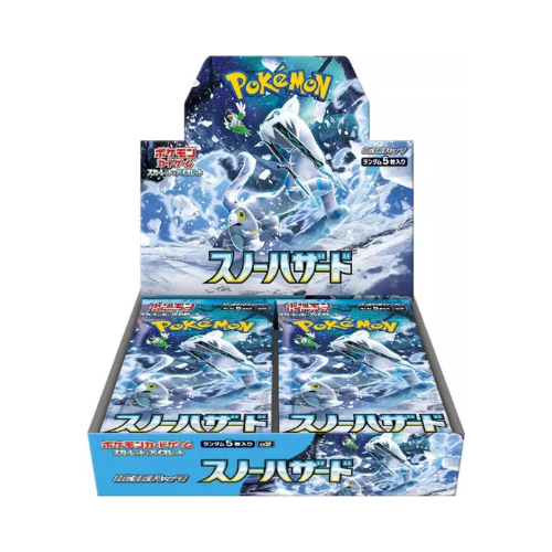 Snow Hazard Pokemon Japanese Booster Pack