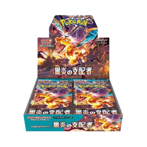 Ruler of the Black Fame Pokemon Japanese Booster Box