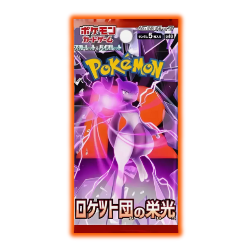 Glory of Team Rocket Booster Pack