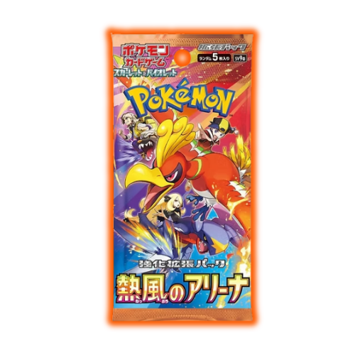 Heat Wave Arena Booster Pack