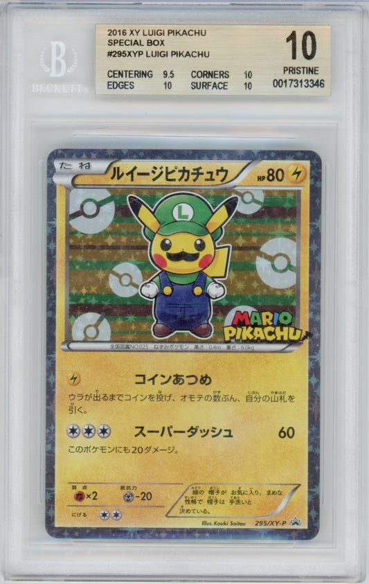 Pokemon Pikachu Luigi Poncho BGS 10 POP *20*