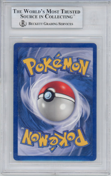 Pokemon Venusaur BGS 8.5 1st Base Set *POP 42*