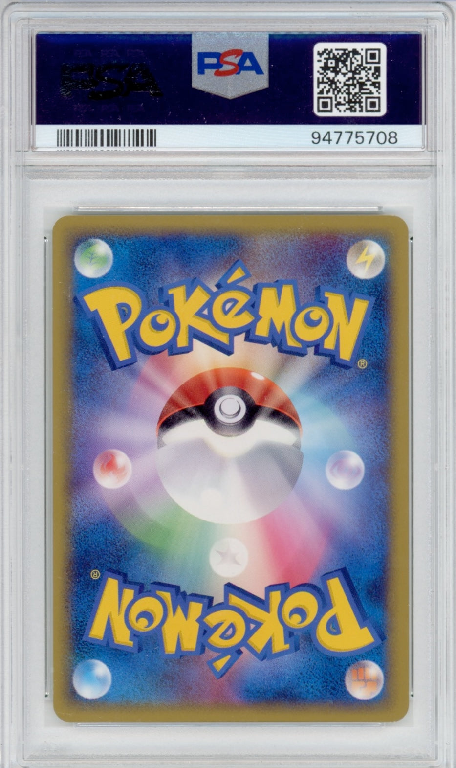 Pokemon Illusion's Zorua PSA 8 Fan Winner
