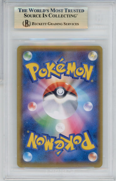 Pokemon Pikachu Luigi Poncho BGS 10 POP *20*