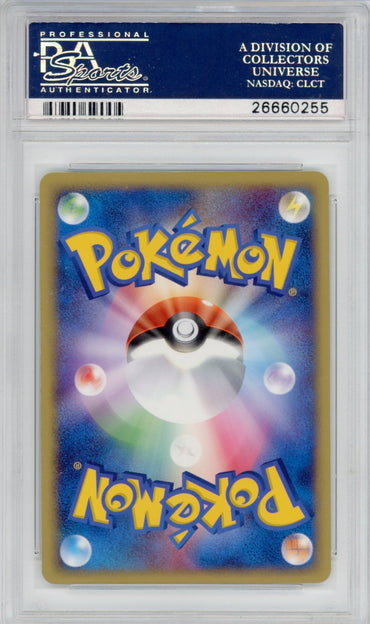 Pokemon Latios PSA 10 1st Japanese Gold Star *POP 84*