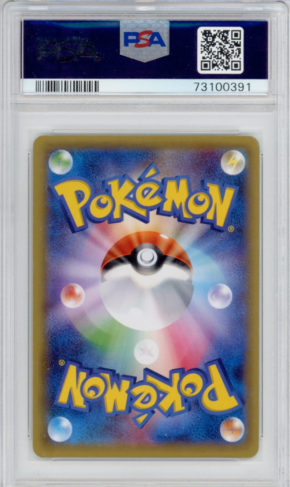 Pokemon Pikachu Poncho PSA 10 Japanese