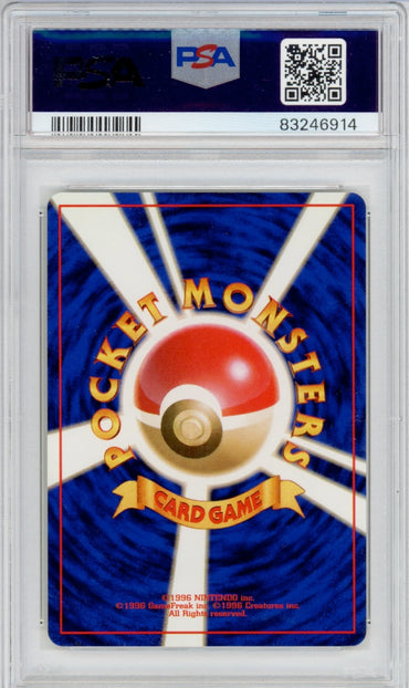 Pokemon Zapdos PSA 10 POP *285*