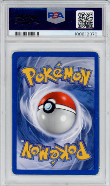 Pokemon Chansey PSA 8 1st Base Set *POP 539*