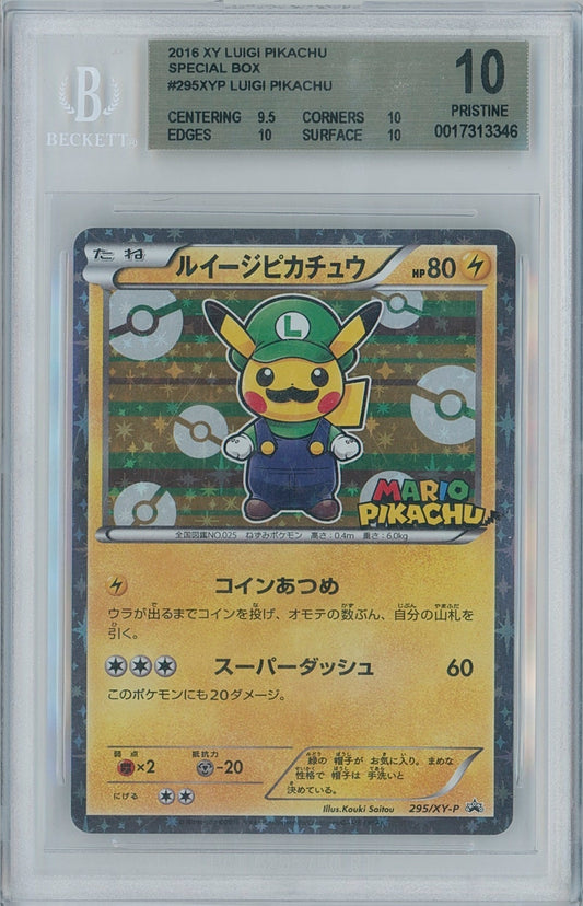 Pokémon Luigi Pikachu BGS 10 Japanese Promo