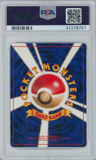 Pokémon Blastoise CD PSA 10 Swirl Promo