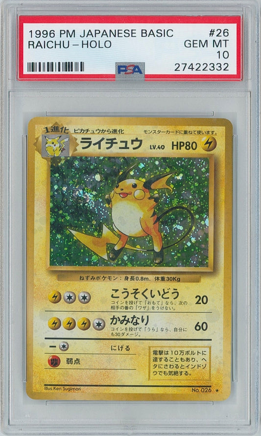 Pokémon Raichu PSA 10 Japanese Base Set
