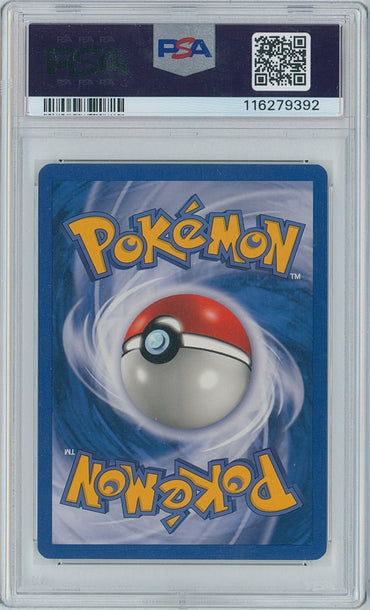 Pokémon Mudkip PSA 8 Swirl Pop Tournament Promo New Cert