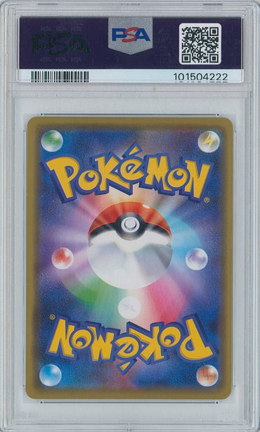 Pokémon Pretend Comedian Pikachu PSA 10 Japanese Promo