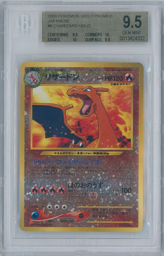 Pokémon Charizard BGS 9.5 Japanese Neo Promo