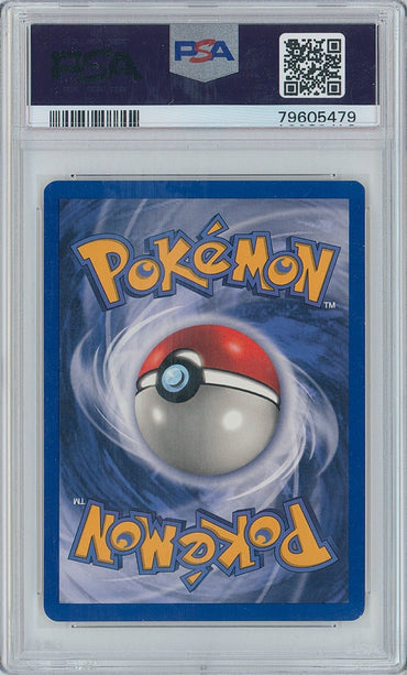 Pokémon Pikachu PSA 9 1st Edition Jungle Wizards Promo Stamp