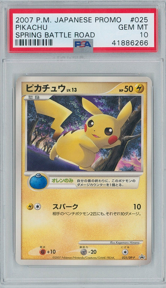 Pokémon Pikachu PSA 10 Battle Springs Road Promo