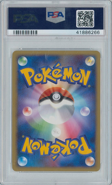 Pokémon Pikachu PSA 10 Battle Springs Road Promo