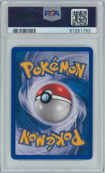 Pokémon Ampharos PSA 9 Aquapolis