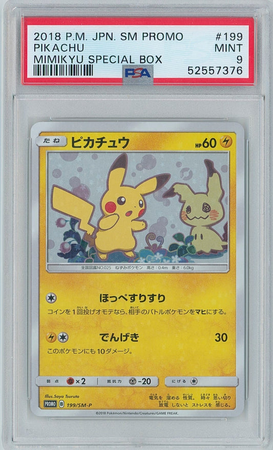 Pokémon Pikachu PSA 9 Japanese Mimikyu Special Box