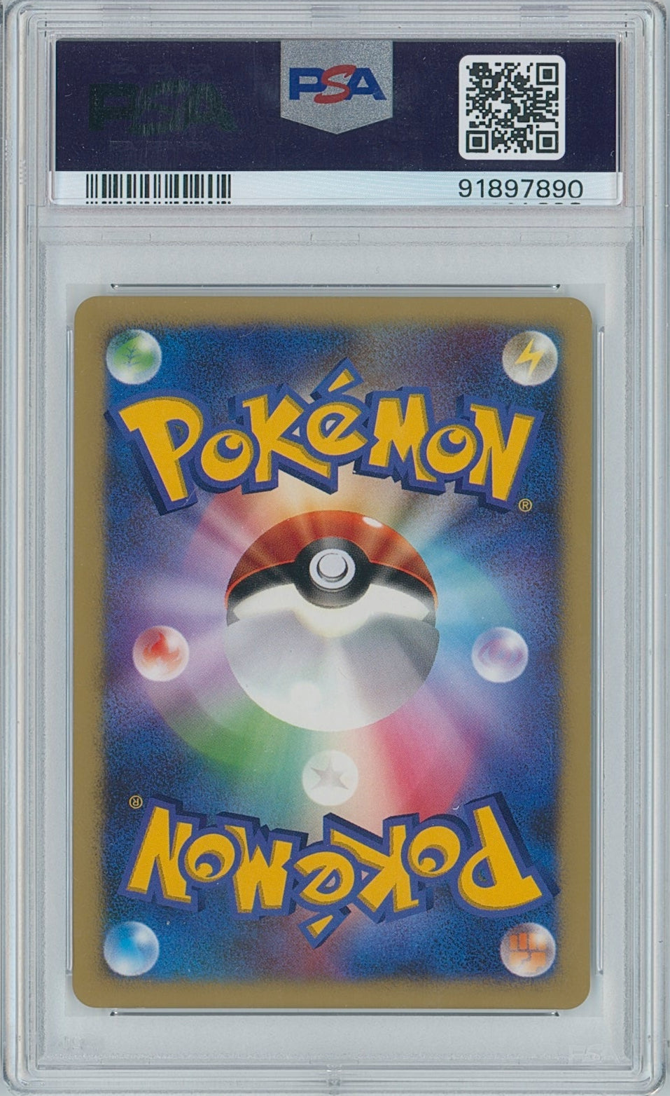 Pokémon Entei PSA 10 Japanese Shining Darkness 1st Edition New Cert