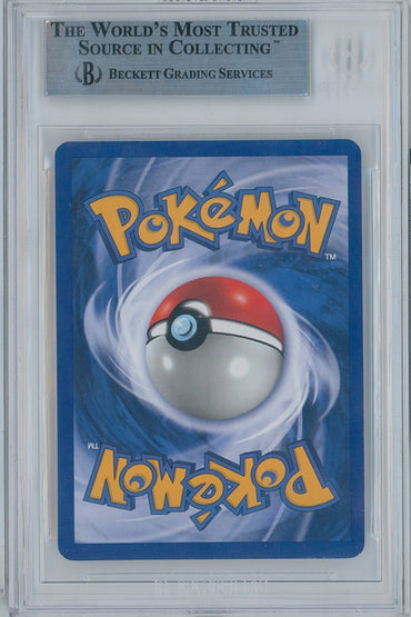 Pokémon Ho-oh BGS 9 1st Edition Holo Neo Discovery