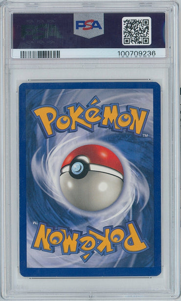 Pokémon Snorlax PSA 8 1st Edition Holo Jungle