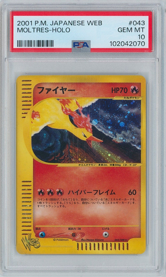 Pokémon Moltres PSA 10 Japanese Web Holo New Cert