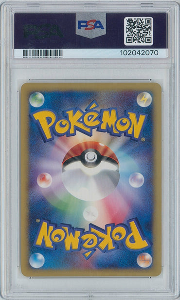 Pokémon Moltres PSA 10 Japanese Web Holo New Cert