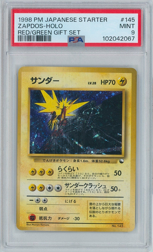Pokémon Zapdos PSA 9 Holo Red & Green Gift Set
