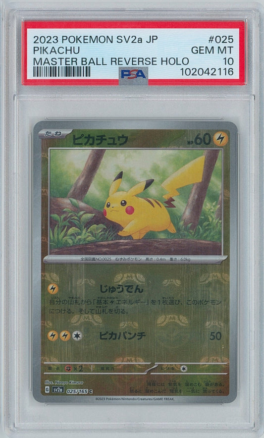 Pokémon Pikachu PSA 10 Mastberball