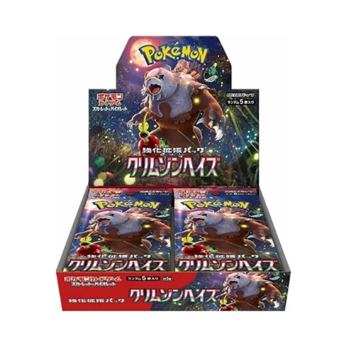Crimson Haze Japanese Pokemon Booster Box