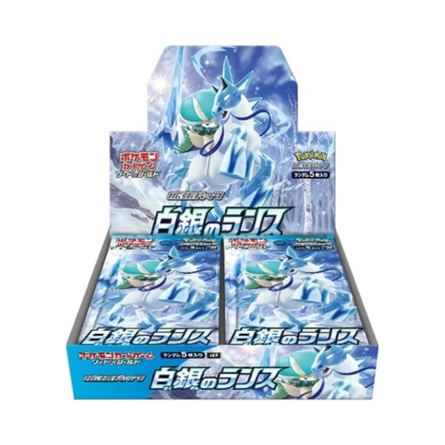 Silver Lance Japanese Booster Box