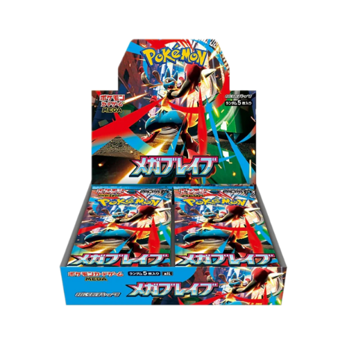 Mega Brave Pokemon Booster Box