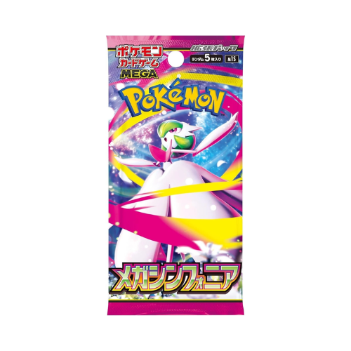 Mega Symphonia Japanese Booster Pack