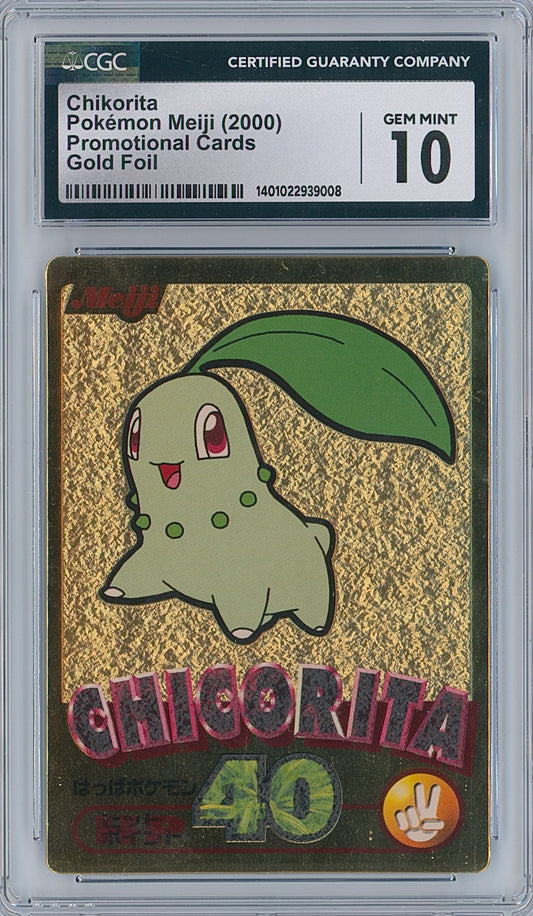 Pokémon Chikorita CGC 10 Meiji Gold Foil Promotional Card