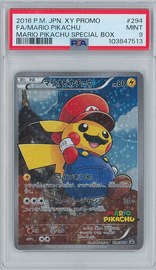 Pokémon Mario Pikachu PSA 9 Japanese Promo