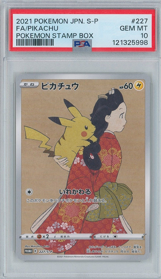 Pokémon Pikachu PSA 10 Japanese Stamp Box Promo New Cert