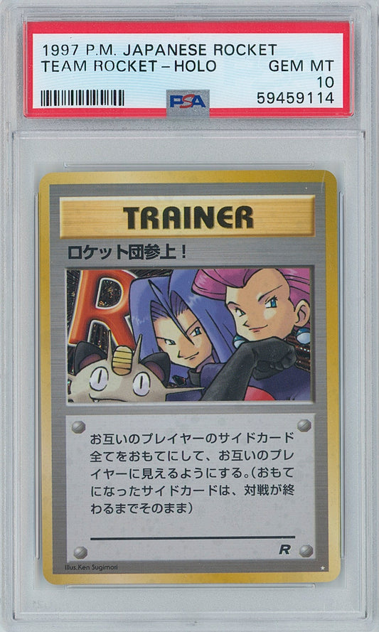 Pokémon Japanese Here Comes Team Rocket PSA 10