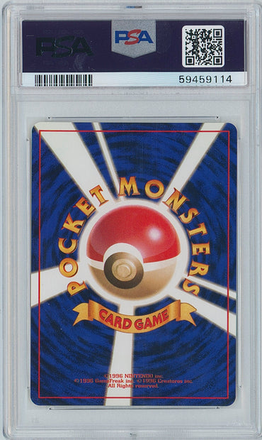 Pokémon Japanese Here Comes Team Rocket PSA 10