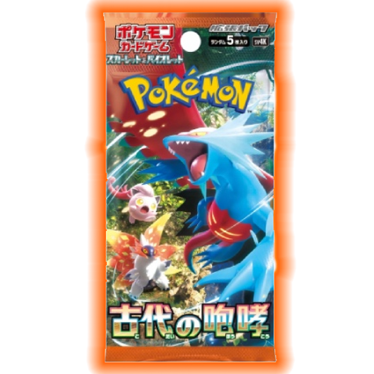 Ancient Roar Japanese Booster Pack