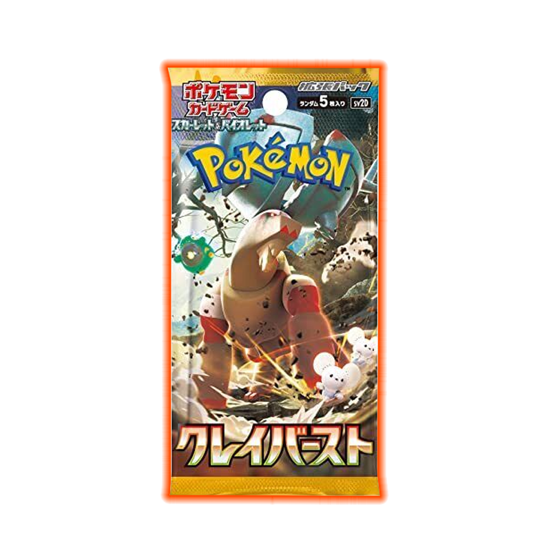 Clay Burst Booster Pack