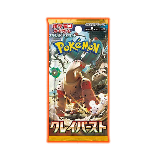 Clay Burst Booster Pack