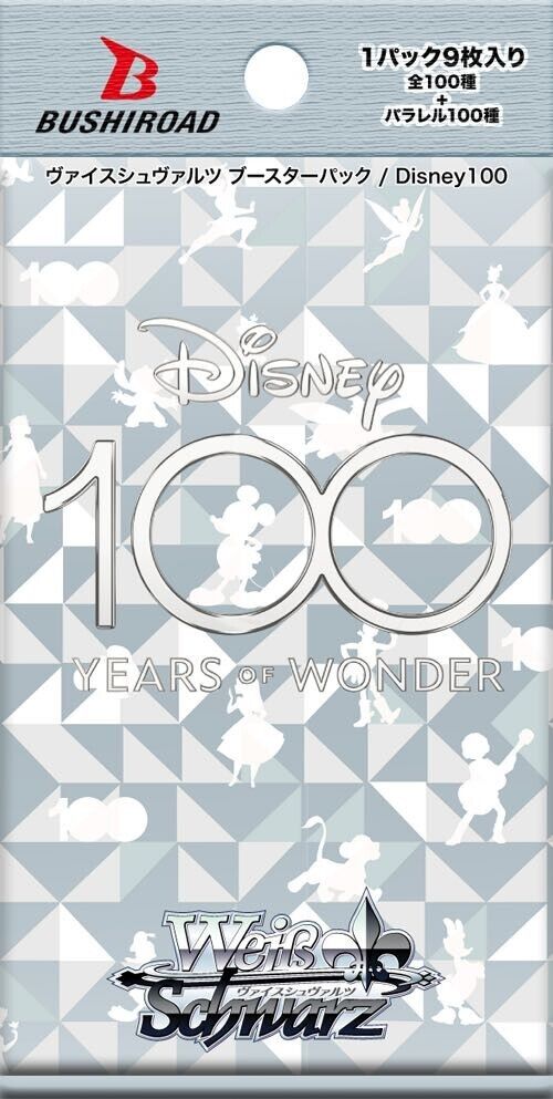 Disney 100 Booster Pack